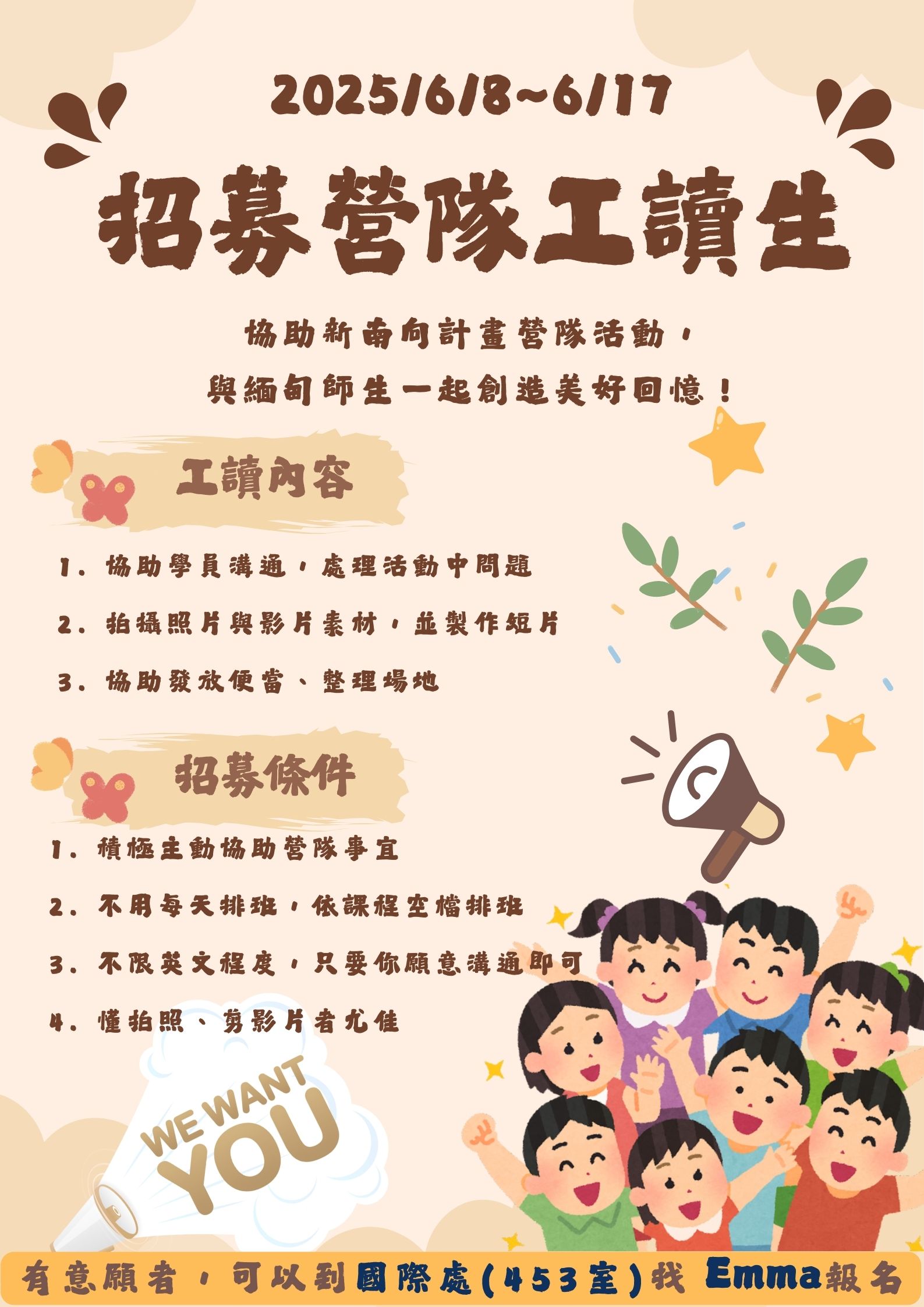 這是一張圖片