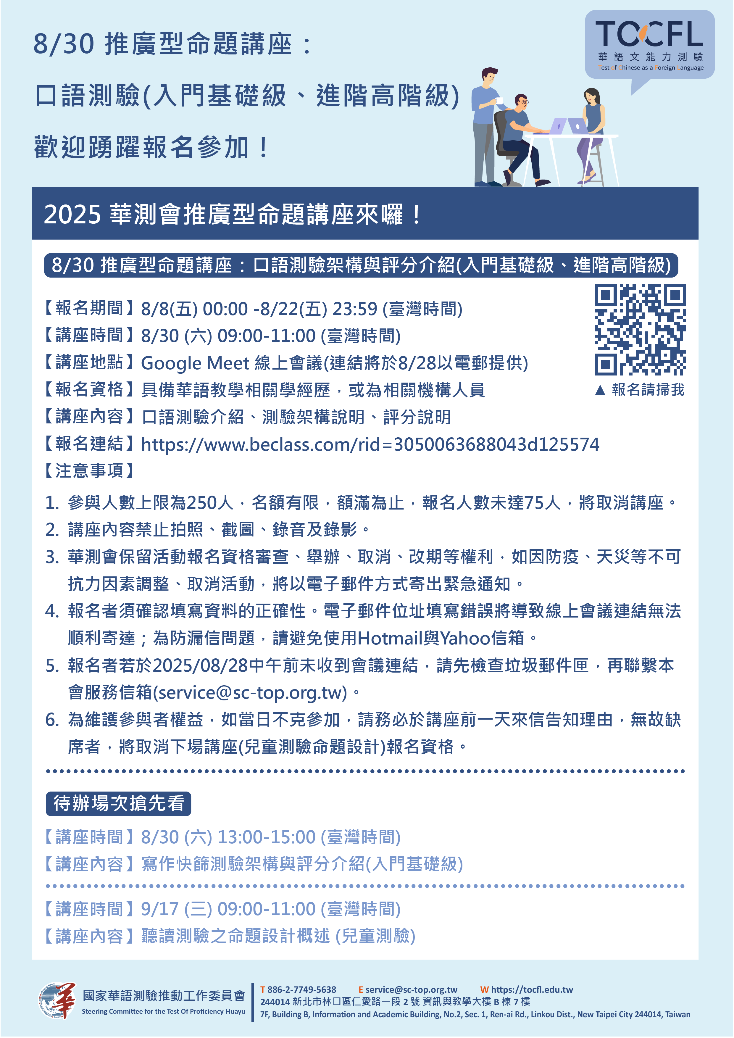 这是一张图片