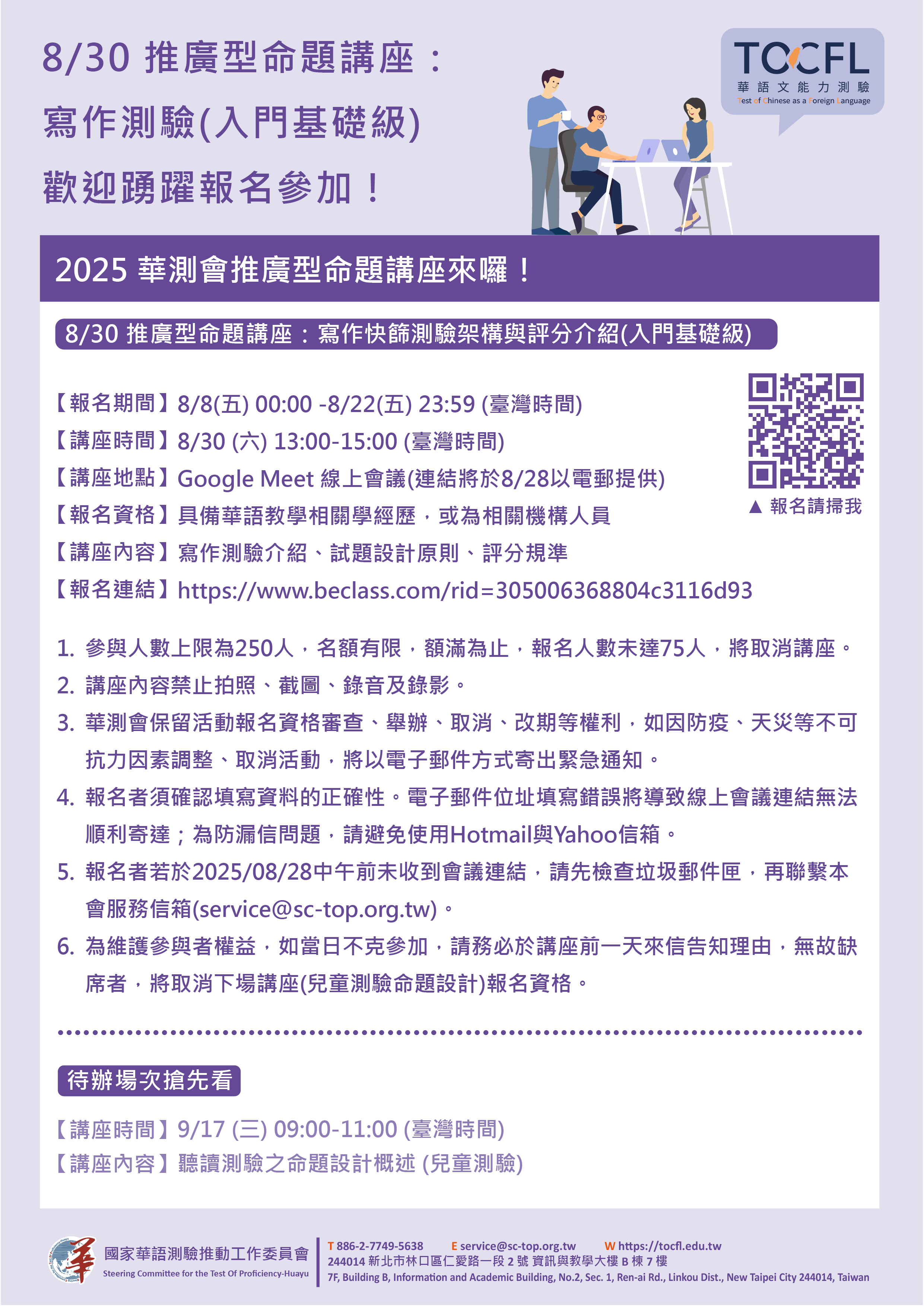 这是一张图片