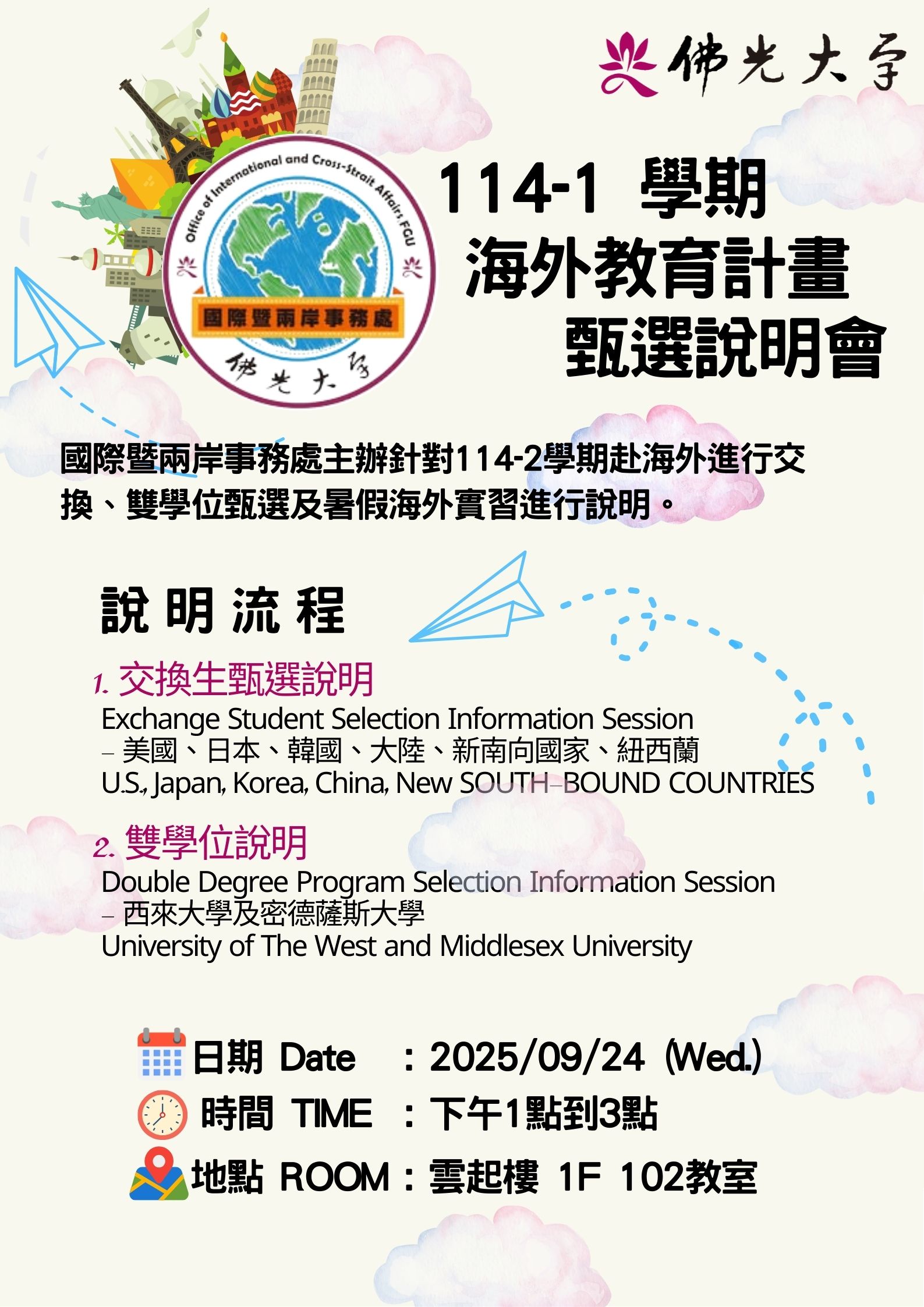 這是一張圖片