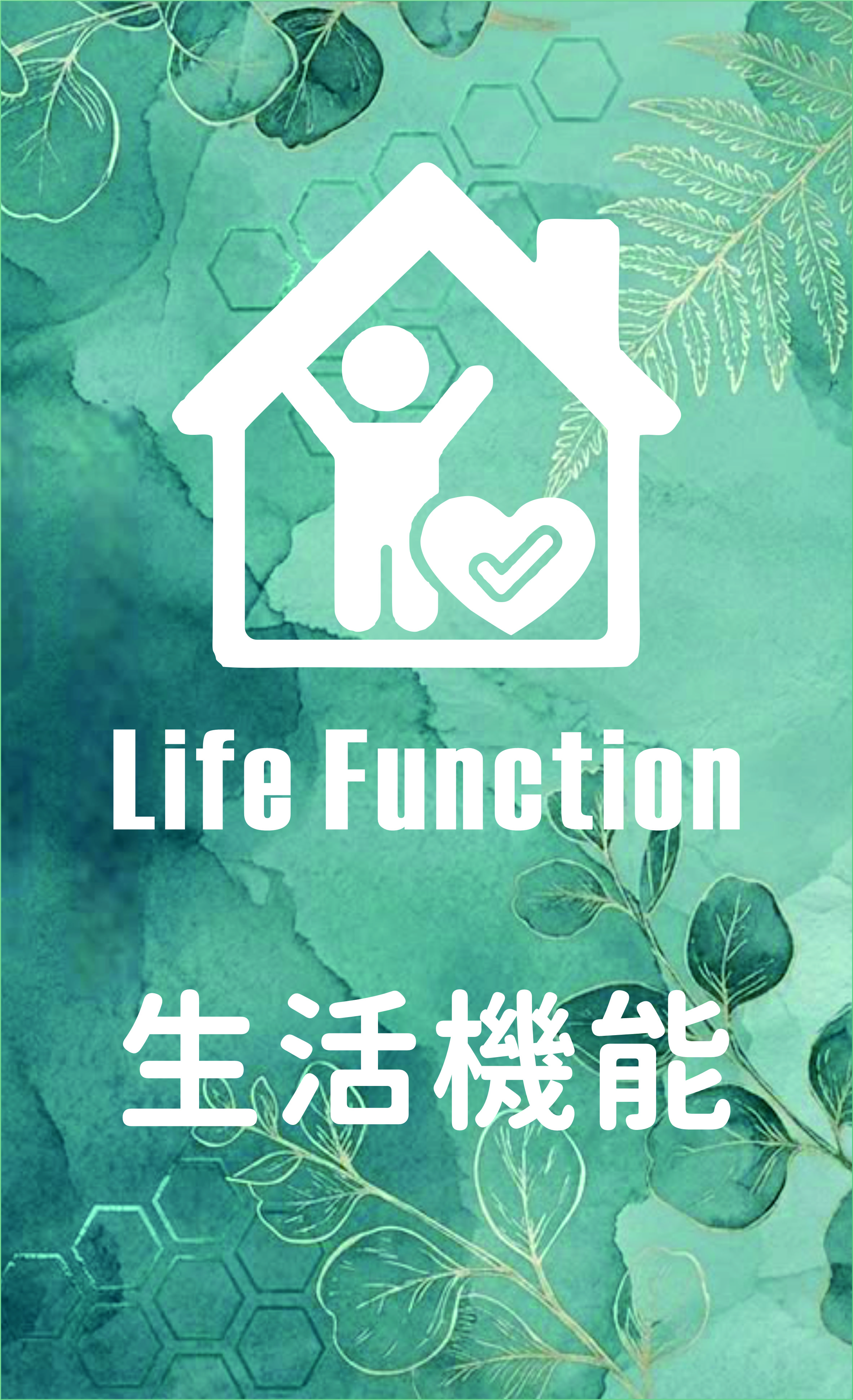 这是一张图片