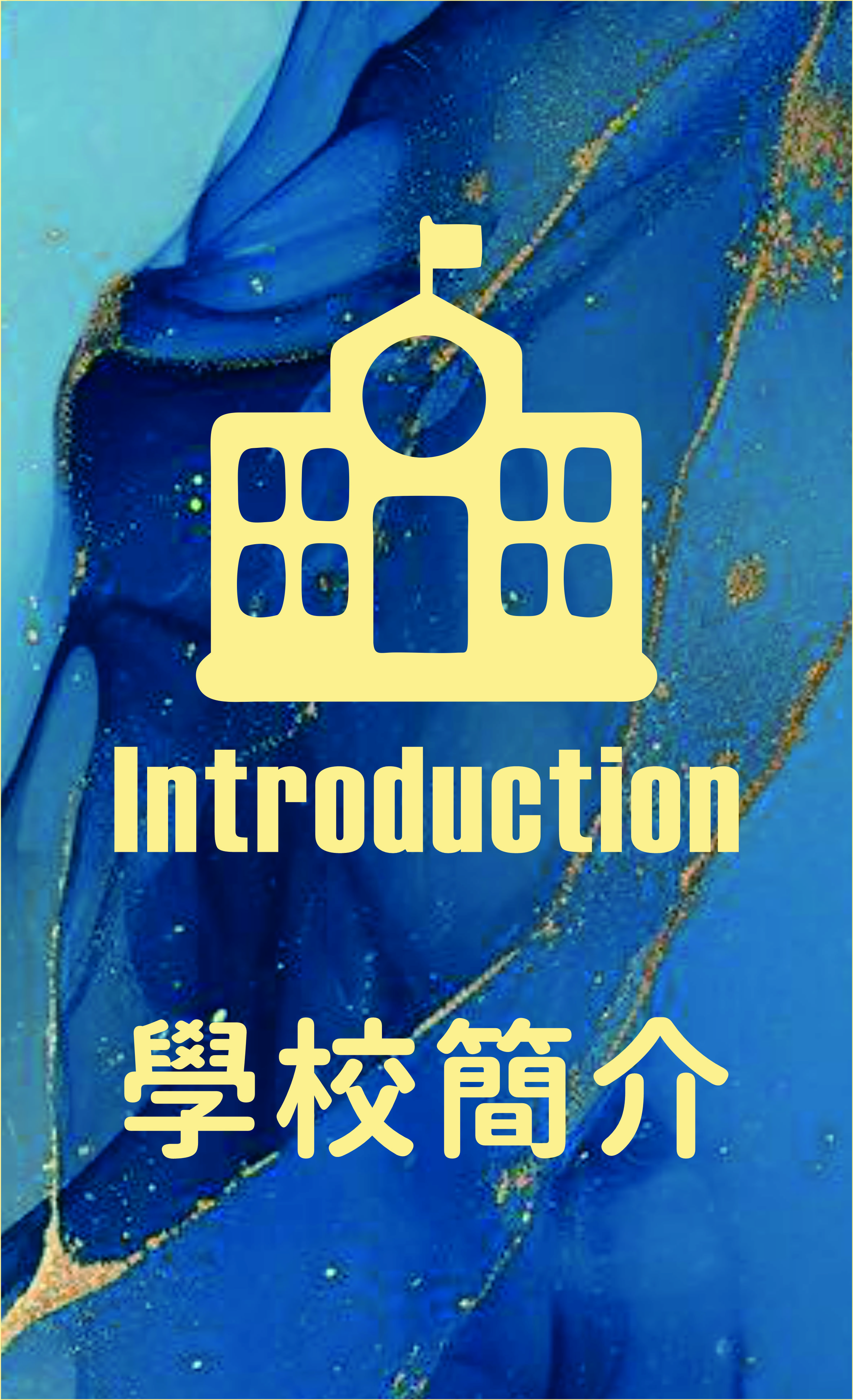 这是一张图片