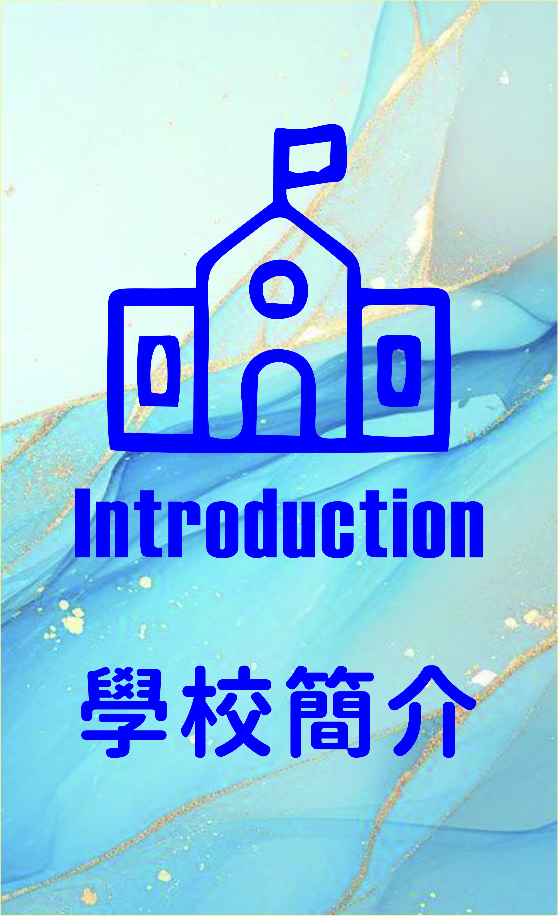 这是一张图片