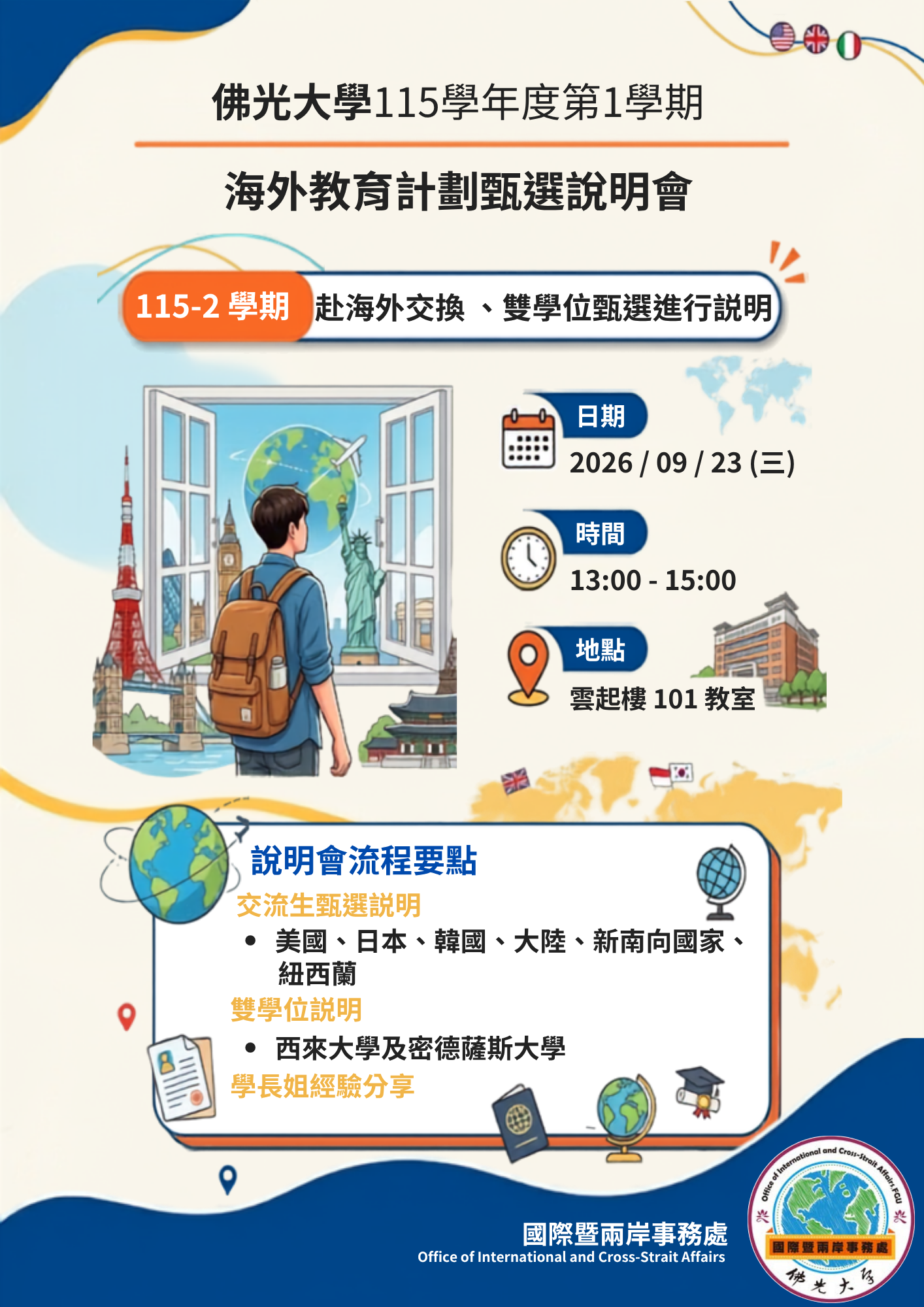 這是一張圖片